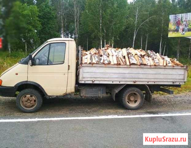Дрова березовые, колотые Кольцово - изображение 1