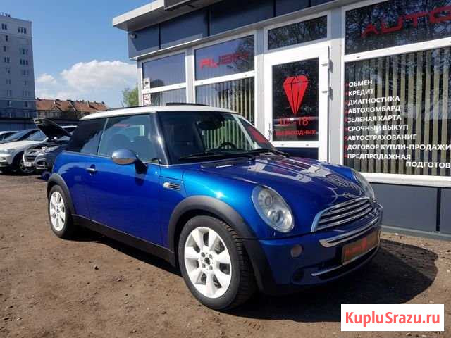 MINI Cooper 1.6 МТ, 2006, 165 000 км Калининград - изображение 1