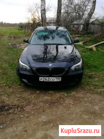 BMW 5 серия 2.0 AT, 2008, 210 000 км Смоленск - изображение 1