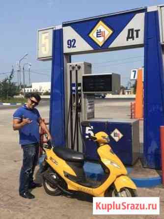 Продаю скутер venta JL50QT-19А как новый Москва