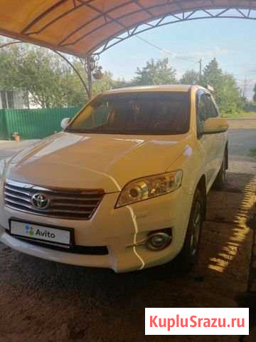 Toyota RAV4 2.0 CVT, 2012, 126 000 км Рузаевка - изображение 1