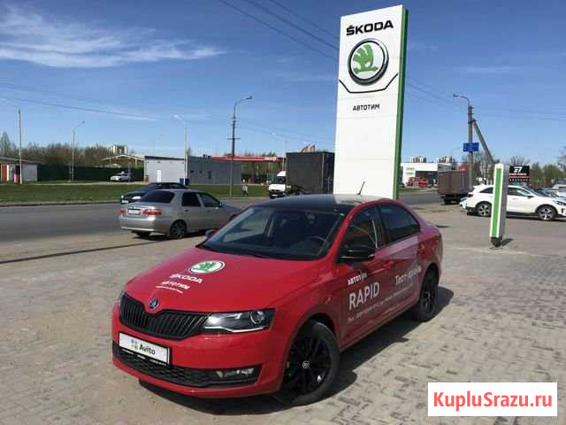 Skoda Rapid 1.6 МТ, 2019, 968 км Псков - изображение 1