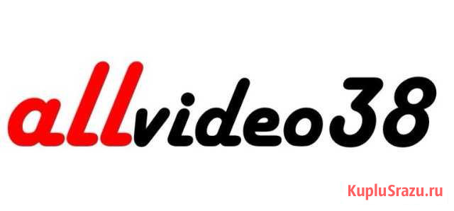 Установка Видеонаблюдения в Иркутске и Ирк области Иркутск - изображение 1