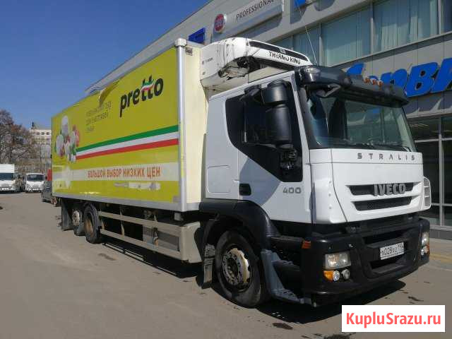 Iveco stralis рефрижератор 6х2 2012 г.в.Thermoking Видное - изображение 1