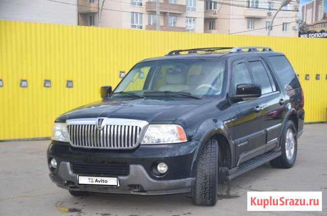 Lincoln Navigator 5.4 AT, 2003, 245 000 км Краснодар - изображение 1