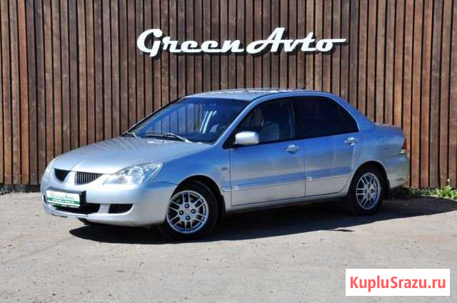 Mitsubishi Lancer 1.6 МТ, 2005, 250 000 км Чебоксары - изображение 1