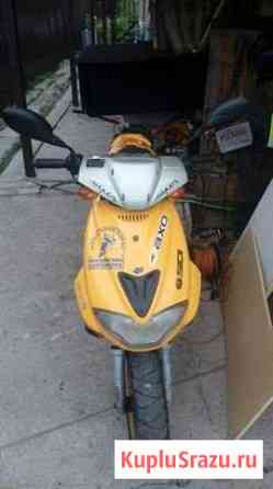 Хайлинг бумеранг 125 куб Большое Буньково