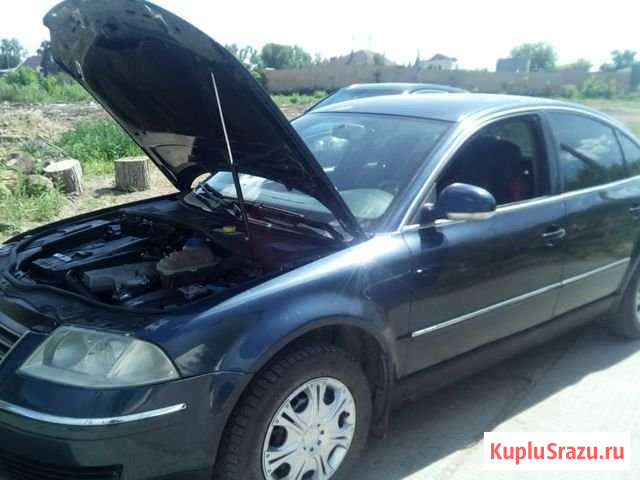 Volkswagen Passat 1.8 МТ, 2004, 180 000 км Омск - изображение 1