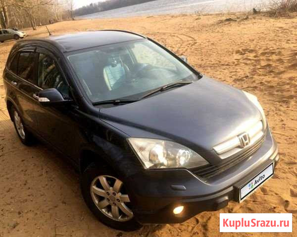 Honda CR-V 2.0 МТ, 2008, 256 000 км Ярославль - изображение 1