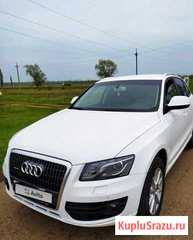 Audi Q5 2.0 AMT, 2009, 194 400 км Волгодонск - изображение 1