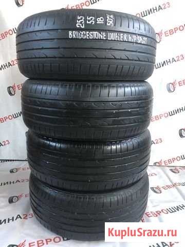 Комплект летних шин бу R18 255 55 bridgestone duel Краснодар - изображение 1