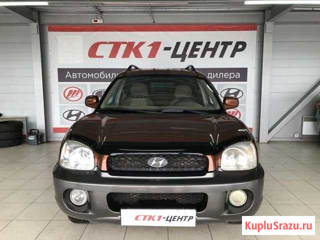 Hyundai Santa Fe 2.0 МТ, 2001, 180 000 км Петрозаводск - изображение 1