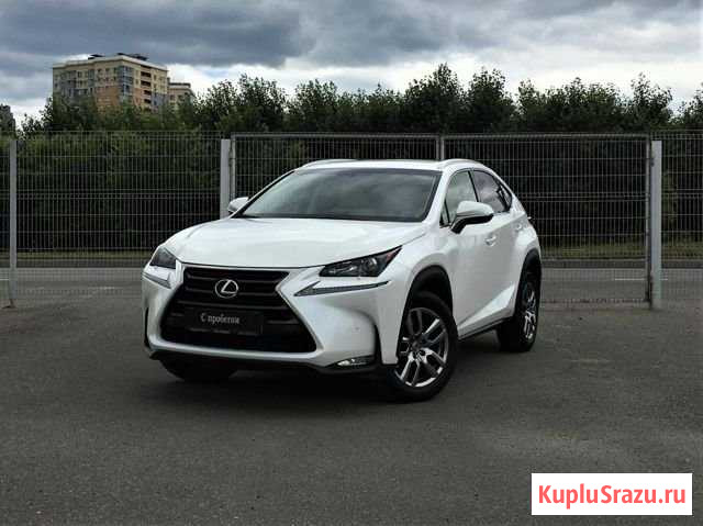 Lexus NX 2.0 CVT, 2016, 79 303 км Казань - изображение 1