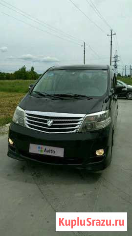 Toyota Alphard 3.0 AT, 2006, 90 000 км Новочебоксарск - изображение 1