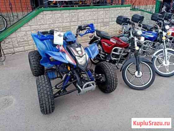 Квадроцикл Омакс ATV150 cc Лиски