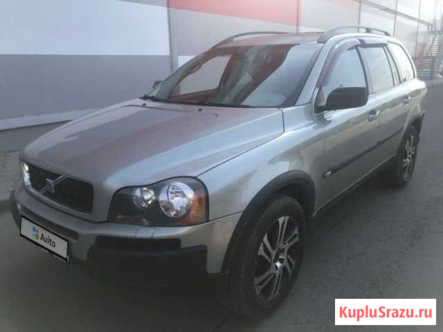 Volvo XC90 2.9 AT, 2003, 313 059 км Ростов-на-Дону - изображение 1