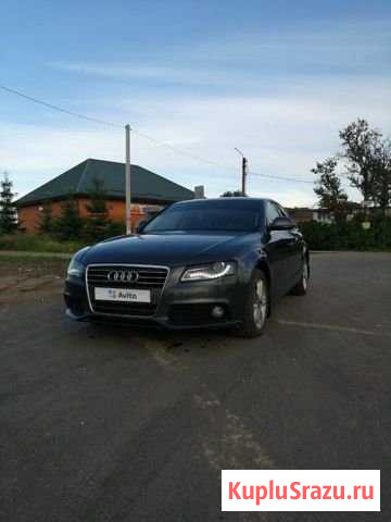 Audi A4 1.8 CVT, 2008, 246 000 км Десногорск - изображение 1