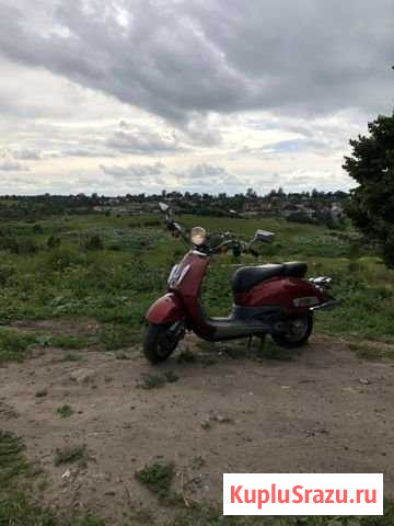Honda joker Пушкин - изображение 1