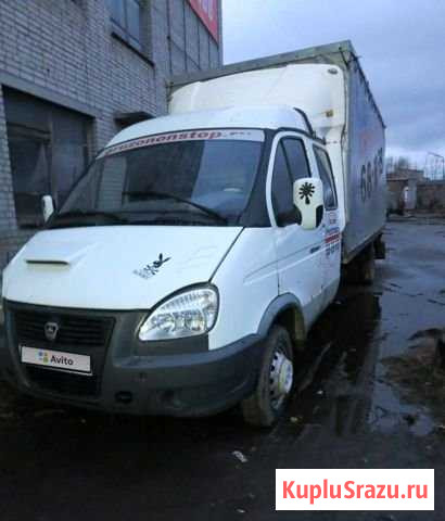 ГАЗ ГАЗель 33023 2.3 МТ, 2006, 350 000 км Курган - изображение 1