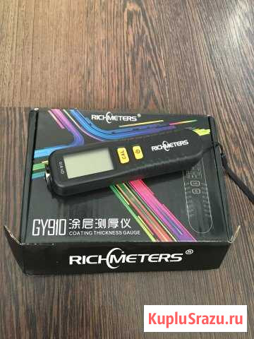 Толщиномер Хабаровск - изображение 1