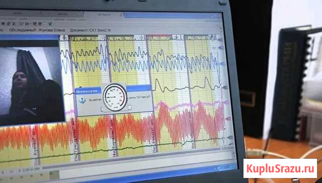 Проверка на Полиграфе (детектор лжи) Севастополь - изображение 1