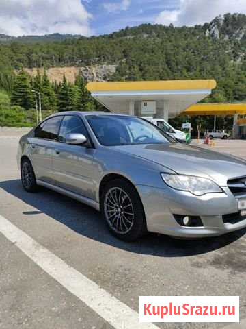 Subaru Legacy 2.0 AT, 2007, 246 000 км Ялта - изображение 1