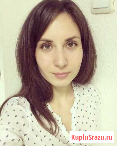 Психолог Саратов - изображение 1