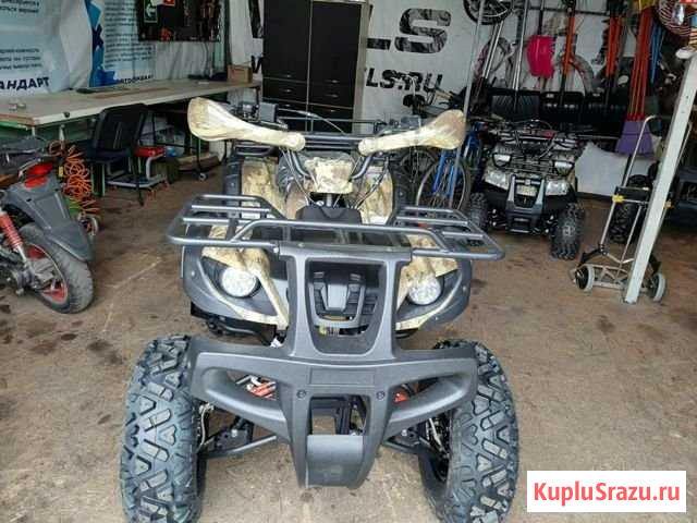 ATV 250 adventure Фрязино - изображение 1