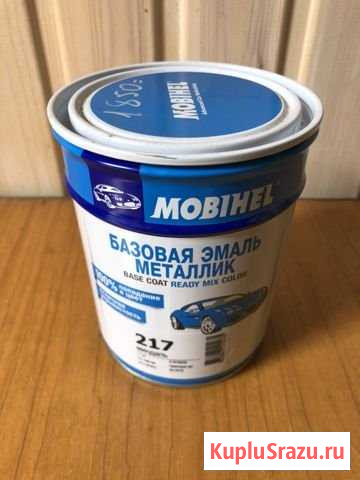 Миндаль 217 Мстёра - изображение 1