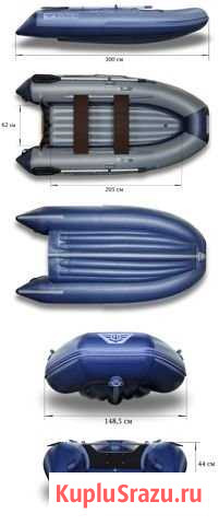 Лодка флагман 300 Озерки - изображение 1