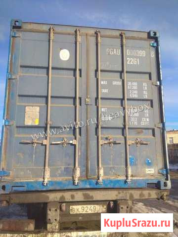 Морской контейнер 20 футов Архангельск - изображение 1