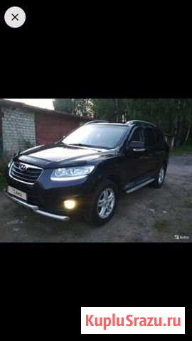 Hyundai Santa Fe 2.2 AT, 2010, 170 000 км Киров - изображение 1