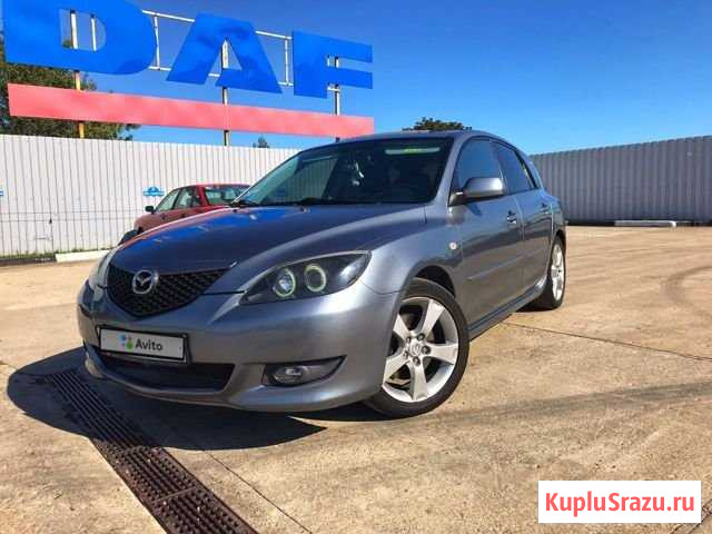 Mazda 3 2.3 AT, 2005, 134 000 км Калининград - изображение 1
