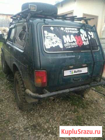 LADA 4x4 (Нива) 1.6 МТ, 2003, 35 000 км Сарс - изображение 1