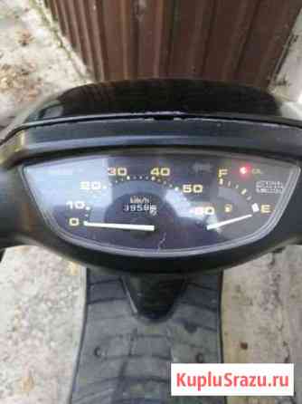 Honda dio 27 Ялта