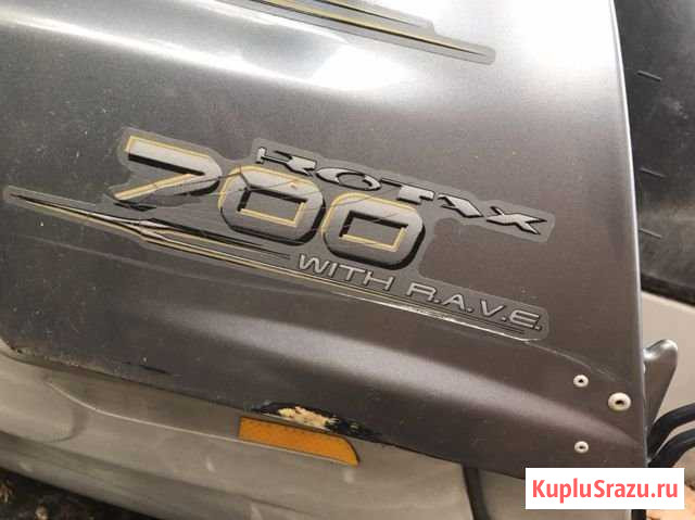 Снегоход Bombardier Grand Touring 700 Тельмана - изображение 1