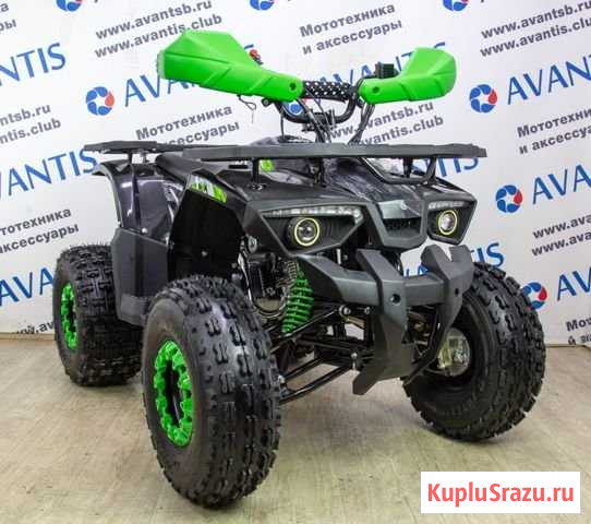 Квадроцикл Авантис ATV Classic 8 New Подольск - изображение 1