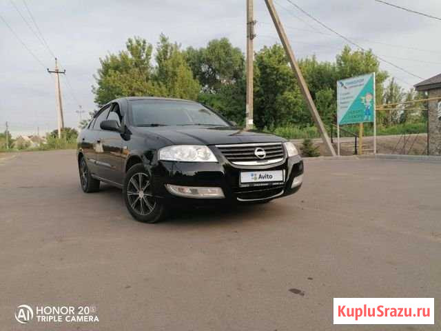 Nissan Almera Classic 1.6 МТ, 2009, 175 000 км Лиски - изображение 1
