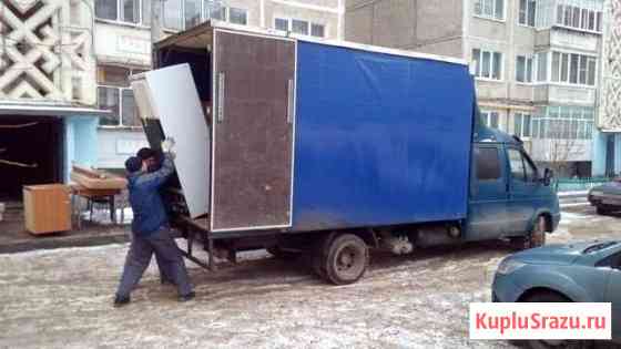 Переезды Грузчики Волгоград