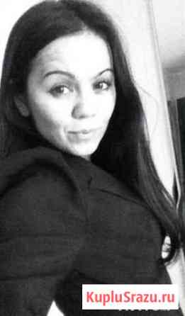 Английский В 4 раза быстрее Санкт-Петербург