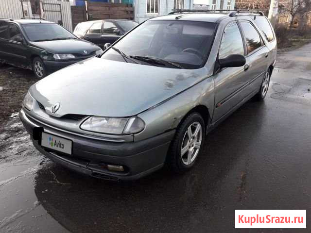 Renault Laguna 1.8 МТ, 1997, 155 000 км Тула - изображение 1