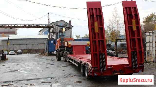 Трал 30 тонн низкорамный Ноябрьск - изображение 1