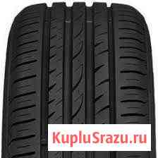 Nexen nfera su4 Рузаевка
