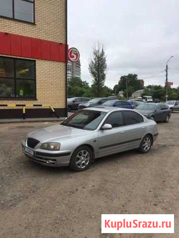 Hyundai Elantra 1.8 МТ, 2005, 185 000 км Смоленск - изображение 1