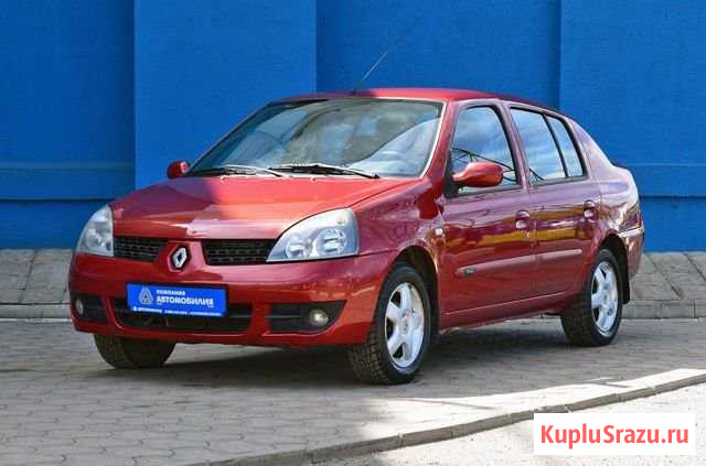 Renault Symbol 1.4 AT, 2006, 157 680 км Ярославль - изображение 1