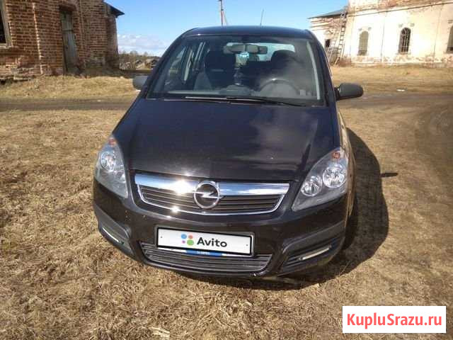 Opel Zafira 1.6 МТ, 2007, 55 000 км Вожега - изображение 1