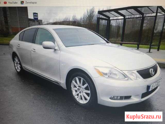 Lexus GS300 2007г.По запчастям Советск - изображение 1