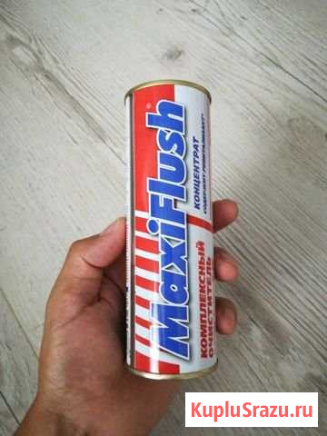 Очиститель для карбюратара Волжский - изображение 1