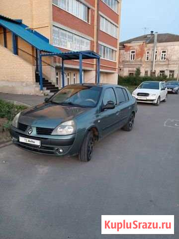 Renault Symbol 1.4 МТ, 2004, 190 000 км Касимов - изображение 1