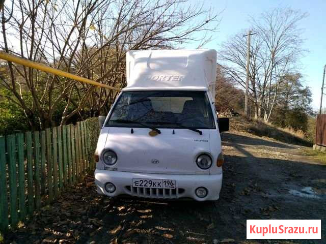 Hyundai Porter H-100 Сочи - изображение 1
